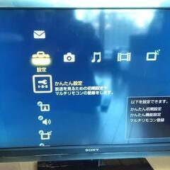 KDL-40F5 ソニー BRAVIA テレビ