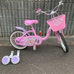 子供用16インチ補助輪付き自転車（ディズニープリンセス）