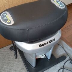 家庭用フットネス機器 ロデオキングFD012