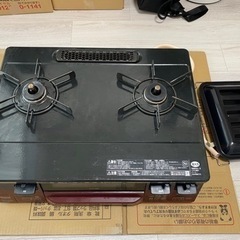 Rinnai ガスコンロ　KG66VTRL [お近くであればお届...