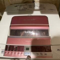 日立　ビートウォッシュ　2014年製