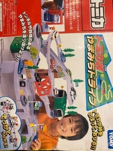 トミカ 大人気！やまみちドライブ