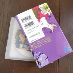 岸辺露伴は動かないの画像