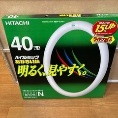 電球（リング）の画像