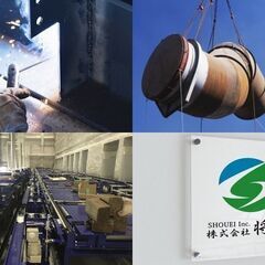 【建設業】発注依頼承ります／従業員＆協力会社募集中　新しい出会いをお待ちしてます。　お気軽にご連絡下さい。 − 大阪府