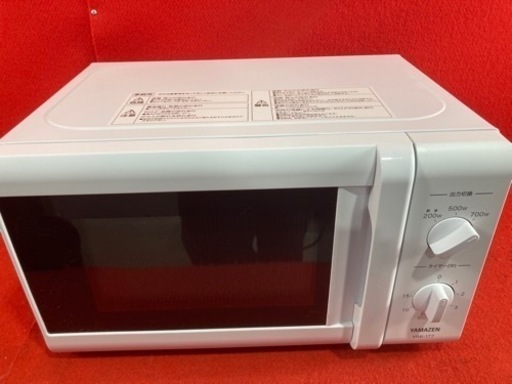 YAMAZEN 電子レンジ YRB-177 2020年製