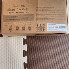 BRUNO  サンドキャンドルの画像