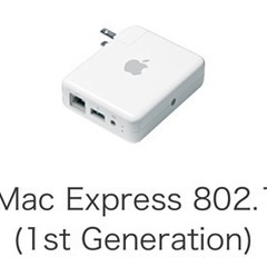 Wi-Fiルーター　AirMac Express 802.11n...