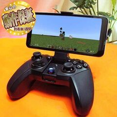 [PC/スマホ/ゲーム機] GameSir G4pro ゲーミン...