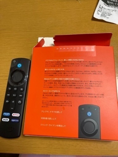 ファイヤースティック