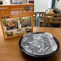 【1/12確約済み】【🥩🍆🫑カセットコンロで七輪焼きの味わい🦪🦐...