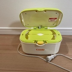 combiの画像