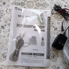 【中古・良品】NTT電話機★ＤＣＰ５８００Ｐ★子機電池予備付きの画像