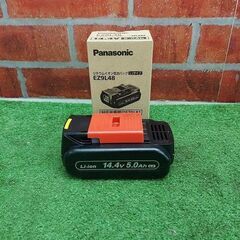 Panasonic パナソニック EZ9L48 14.4V5.0...