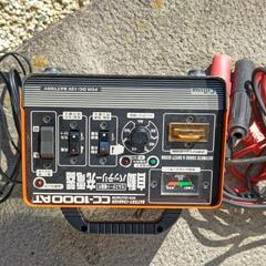 終了しました  セルスタート機能付自動車バッテリー充電器(DC12V)