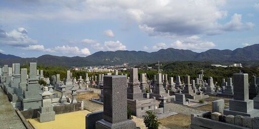 豊浦墓園・墓地　永代使用権譲渡【未使用墓地】