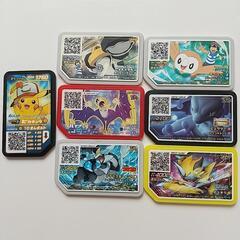 キュレムの中古が安い！激安で譲ります・無料であげます｜ジモティー