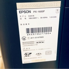 A3印刷可能プリンター　EPSON 一部故障の画像