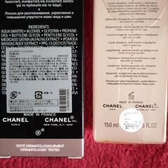 新品未開封 CHANEL 化粧水 150mlの画像