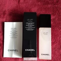 新品未開封 CHANEL 化粧水 150mlの画像