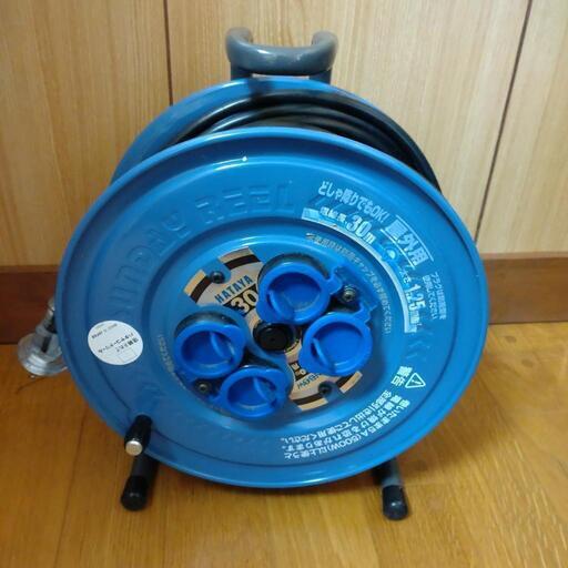 延長　コードリール　30メートル　屋外用