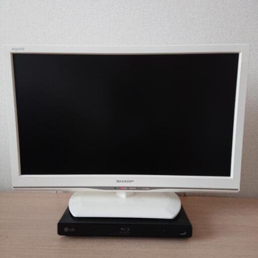 20インチテレビ(2014年製)+DVDプレーヤー(引き渡し予定者決まりました)