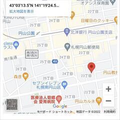 かぐらジムのパーソナルトレーニングの画像