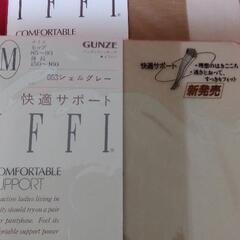 未使用未開封パンストMサイズ2足分の画像