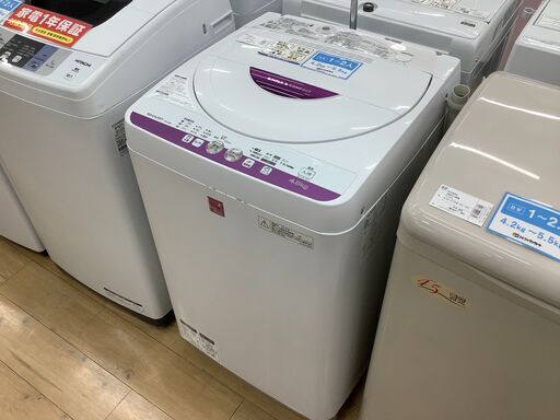 安心の12ヶ月動作保証付！SHARP(シャープ)の全自動洗濯機のご紹介！
