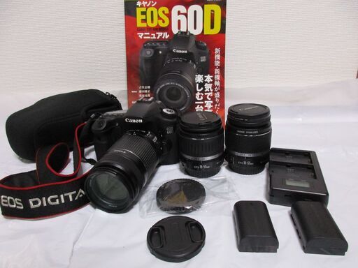 キャノン　EOS 60D