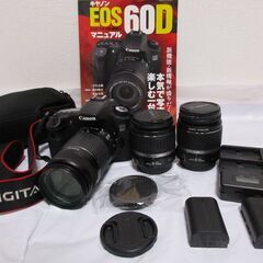 キャノン　EOS 60D