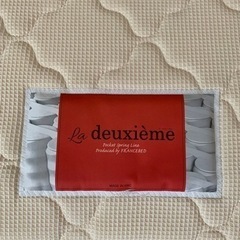 ☆新品☆ フランスベッド　マットレスのみ　シングルの画像