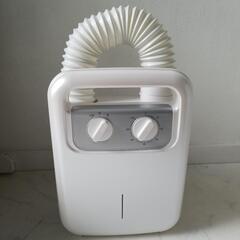 布団乾燥機の画像