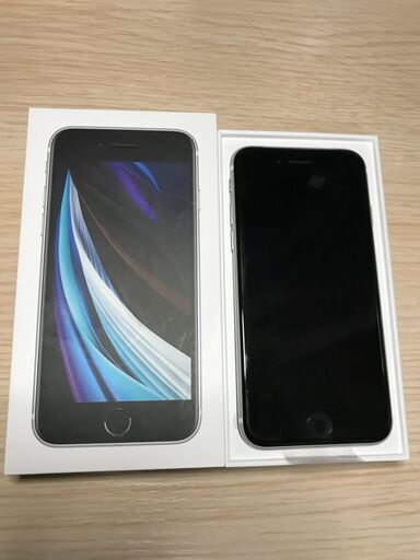 未使用品 iPhone SE（第2世代）SIMロック解除済 64GB ホワイト