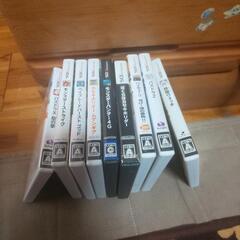 3DSカセットまとめての画像