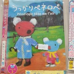 DVD　8枚セット　キッズの画像