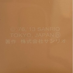 キキララ　小物入れ　サンリオ の画像