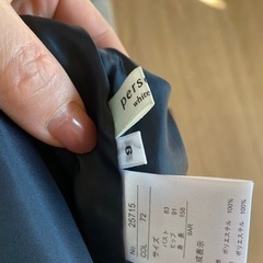 persodea 入園式　3点セット　9号【取引先決定】の画像