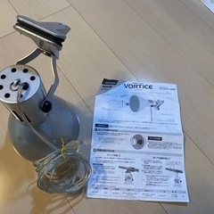 水槽用照明　VORTICE 30W