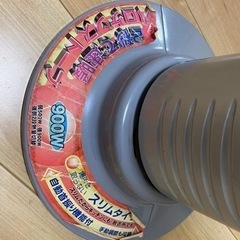 ハロゲンストーブ 電気ヒーター 首振り MATRIC ST-L9...