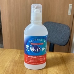 天海のにがり　赤穂化成