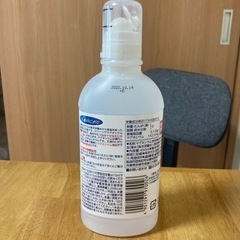 天海のにがり　赤穂化成の画像