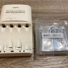 新品エネループ　単３電池４本　＋　急速充電器