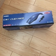 カークリーナー