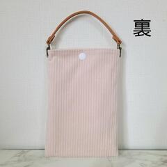 スマホポーチ E-11の画像