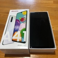 スマホ