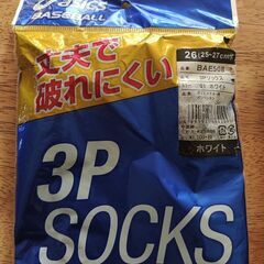 アシックス 野球 ソックス (新品未使用)の画像