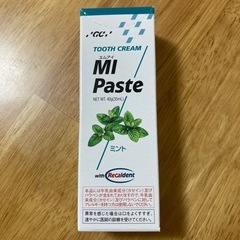 MIペースト　ジーシー