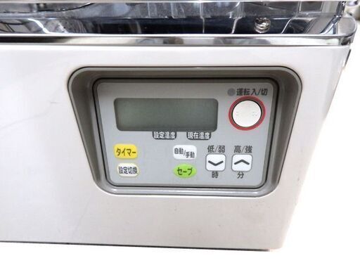 美品/Sunpot サンポット◆KSH-483KL/煙突式 半密閉式石油ストーブ◆ハイブリッドバーナー/～20畳◆チャイルドロック機能