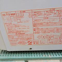 電子レンジ　無料！の画像
